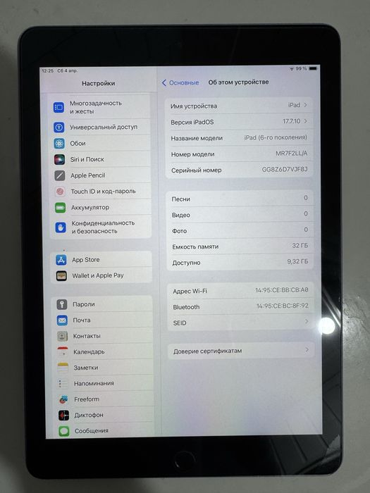 Apple Ipad 6 32GB wifi версія