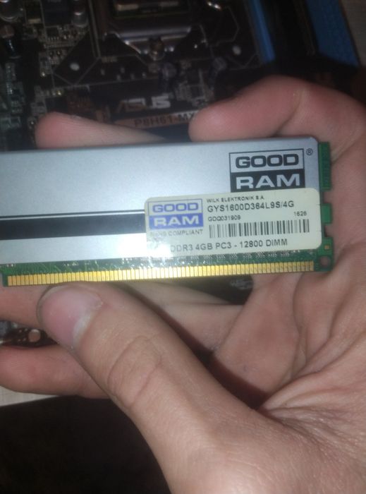 Материнская плата комплект