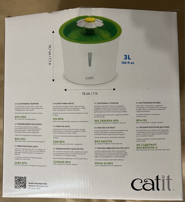 Okrągła fontanna kwiatek dla psów i kotów