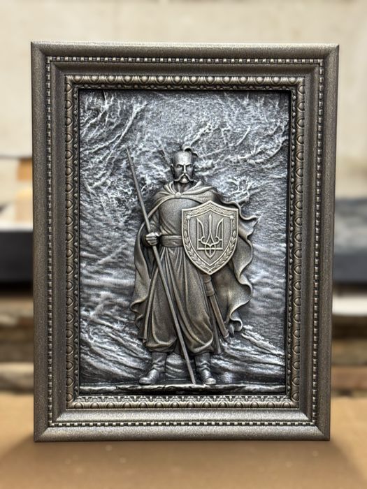 Картина Козак Вартовий