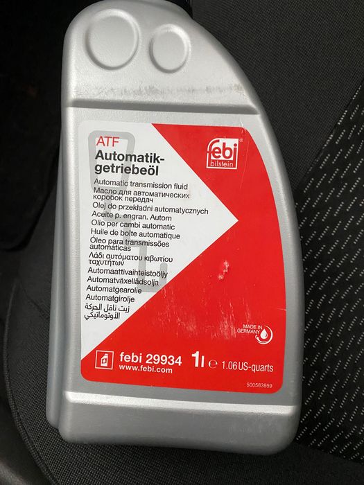 Трансмиссионное синтетическое масло Febi 29934