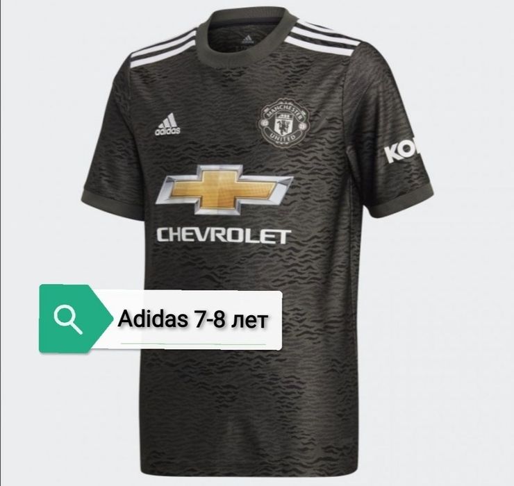 Футболка Adidas Manchester United, 7,8 лет, 122,128 Манчестер игровая