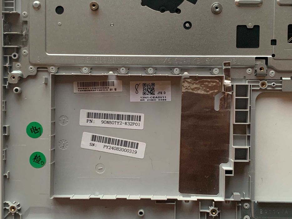 TECLADO completo para ASUS VIVOBOOK X515JA  - Teclado Português