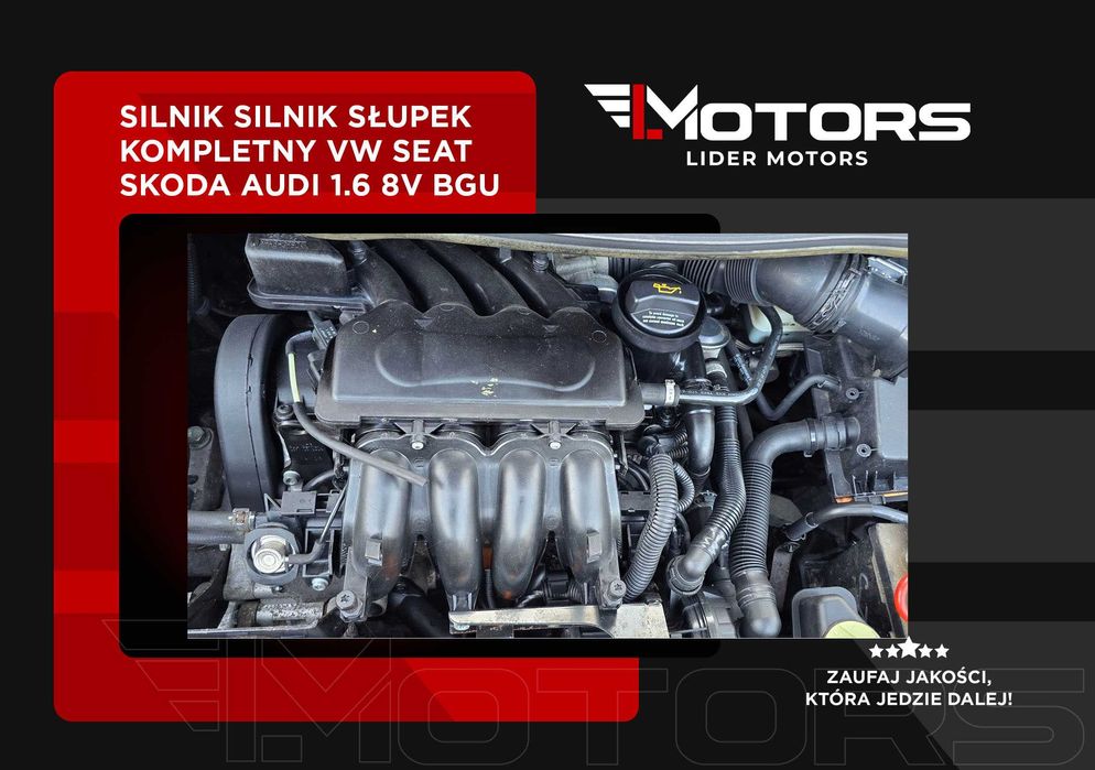 Silnik Kompletny VW SEAT SKODA AUDI 1.6 8V BGU BSE