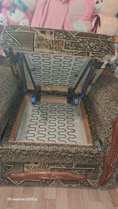 Продам крісло зі спальним місцем