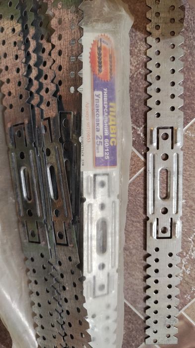 подвес прямой для гипсокартона
Подвес прямой для гипсокартона Knauf.