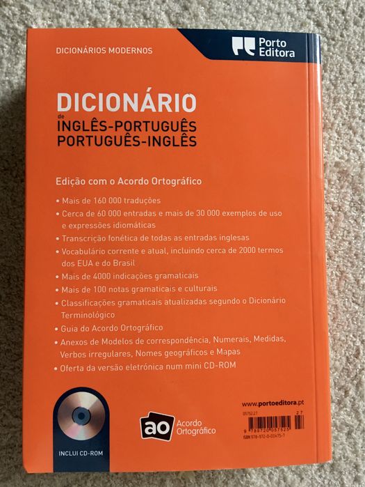 Dicionário inglês/português - português/inglês