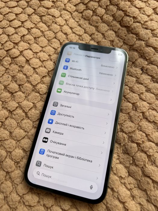 iPhone 12 Pro 128gb Neverlock