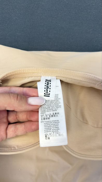 Моделююче боді  Wolford