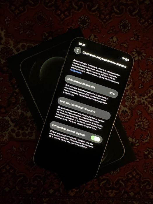 Телефон iPhone 12 pro 128 GB / 80% АКБ / 8/10