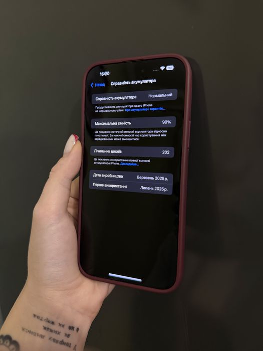 iPhone 15 Plus 128 GB (Pink) — ідеальний стан, гарантія до 07.2026