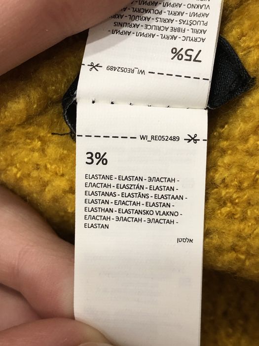 шарф хомут reserved жовтий/гірчичний