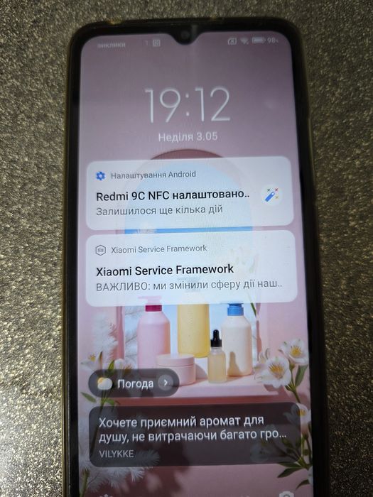 Продам телефон Xiaomi  Redmi  9 C NFC