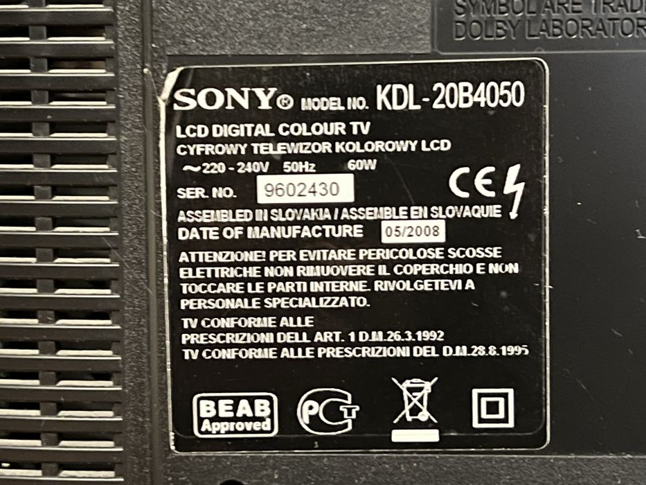 Телевізор 20 дюймів  SONY BRAVIA KDL-20B4050 (Японія)