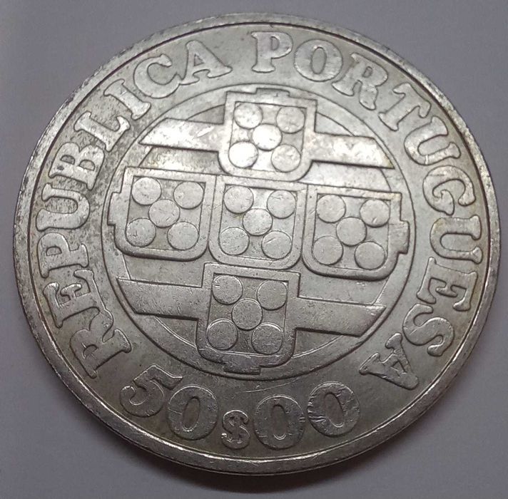 Moeda Prata 50$00 (1971) - 125 Anos Banco de Portugal - Estado MBC+