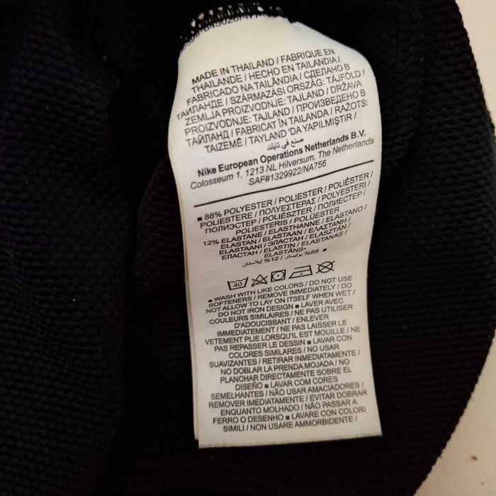 Продам баф Nike горловик оригінал