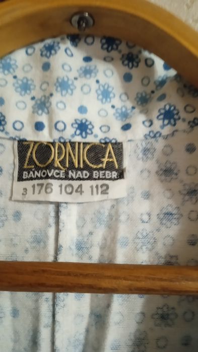Женская  ночная рубашка байковая новая