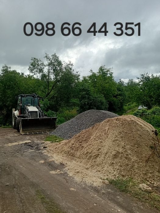 Пісок,Щебінь,Щпс,Гранвідсів