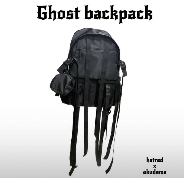 Рюкзак с лентами Ghost Backpack