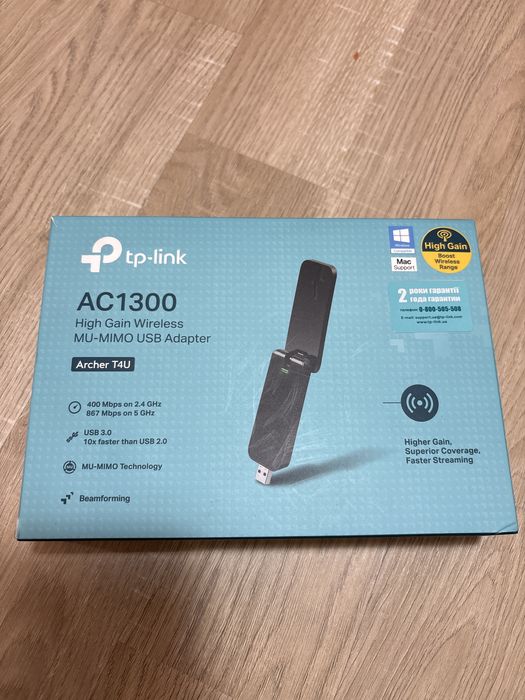 WiFi USB адаптер TP-Link AC1300 свисток