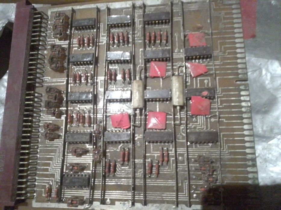 Плата ЄВМ 1980р.в.