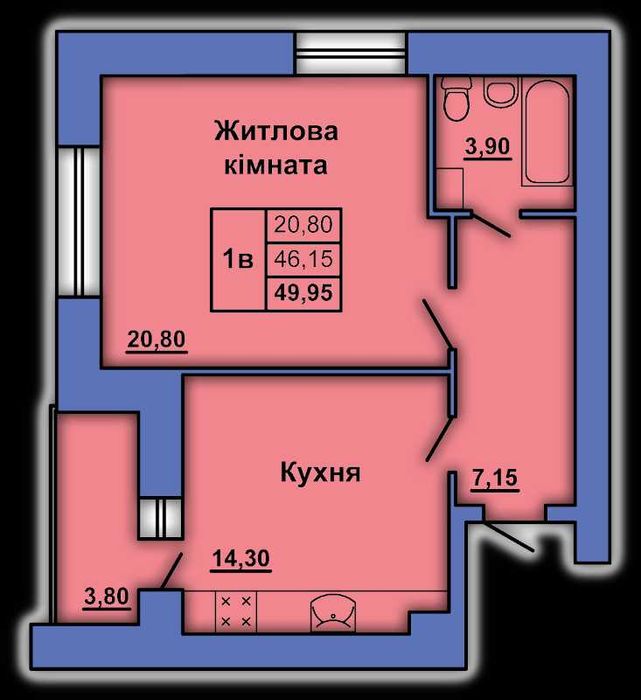 Терміново. Новий будинок на Фурманова Ст.Фронту 20