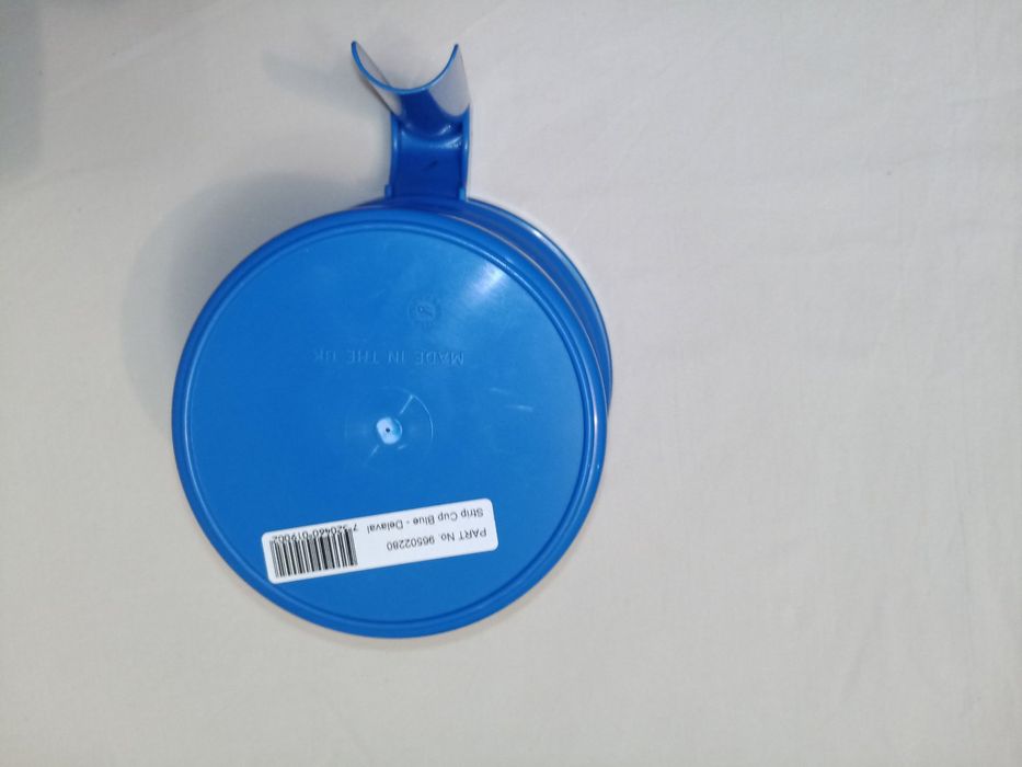 Переддоїльна чаша пластикова