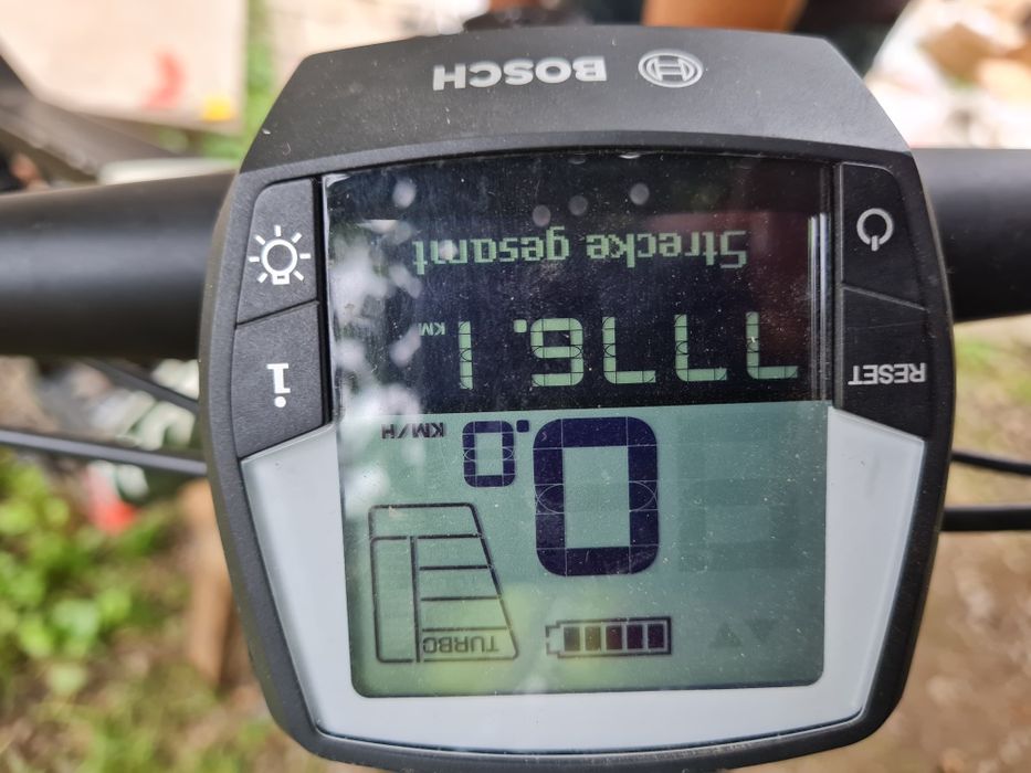 Двигун Bosch performance CX gen 4