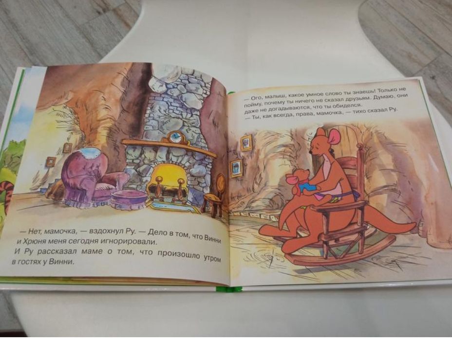 Лот 3 кн Г.Х.Андерсен казки, Disnep Школа Винни и его друзей