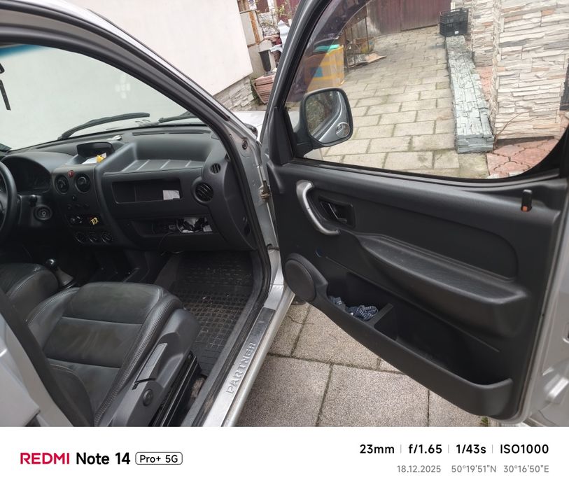 Пежо партнер 2.0hdi