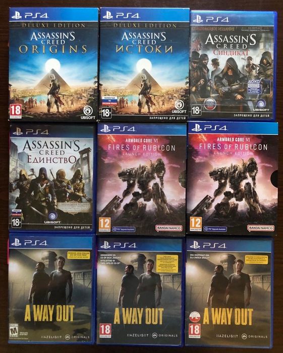 Sony PlayStation 4: Assassins Creed Изгой, Вальгала, Синдикат, Единство, Истоки, Одиссея Baldurs Gate, Blasphemous, Biohazard RE, Bloodborne GOTY