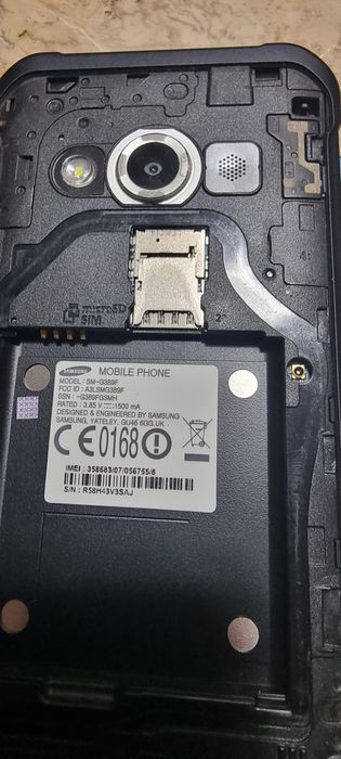 Свій надійний телефон Samsung G389F