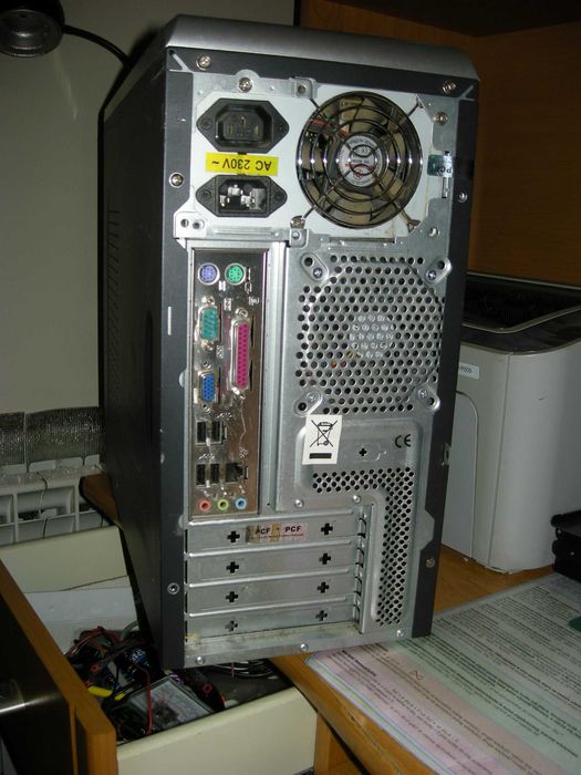 Komputer stacjonarny