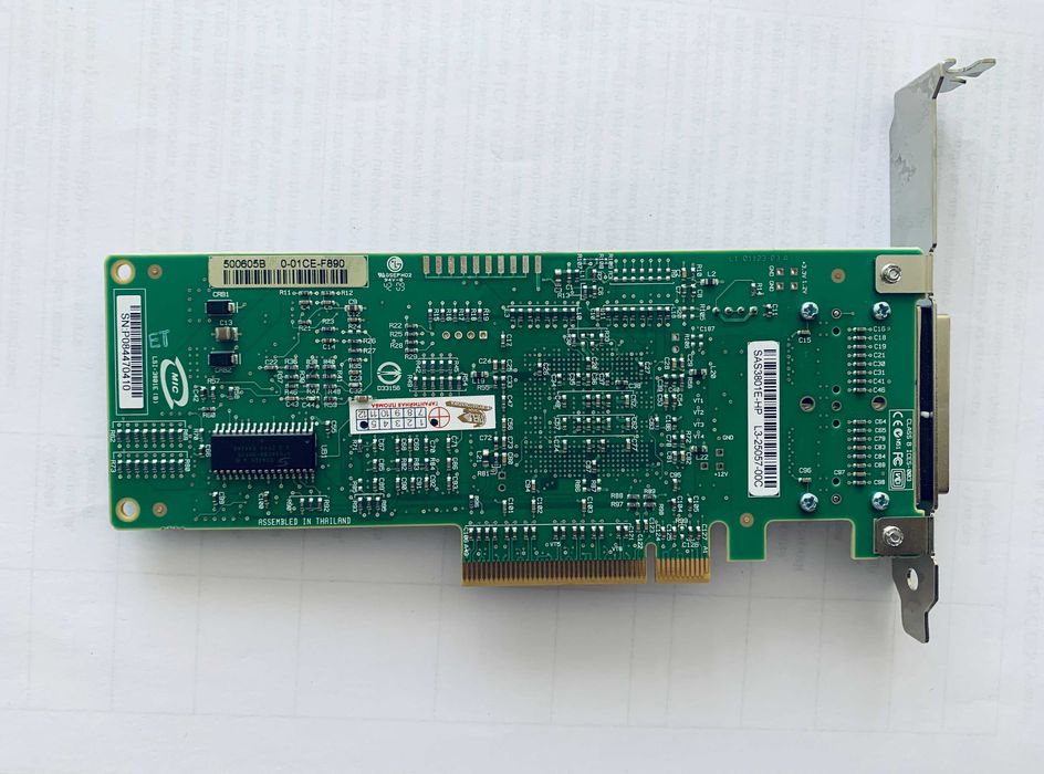 RAID-контроллер LSI \ 3ware \ Adaptec