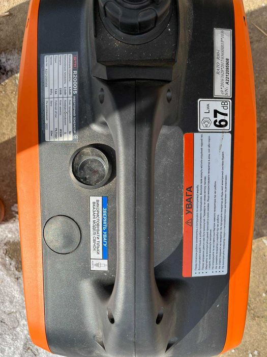 генератор gtm r2000is
