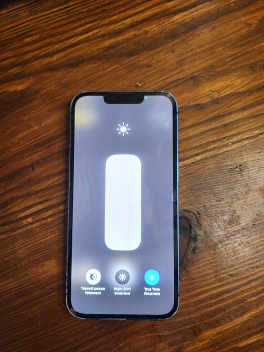 IPhone 13 blue 128gb: 8 300 грн. - Смартфоны / мобильные телефоны