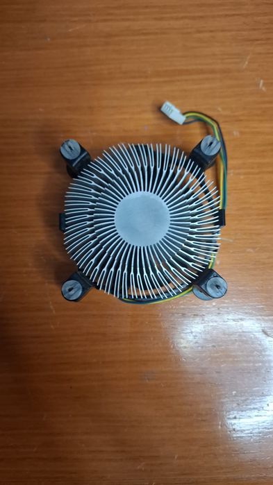 Stock Cooler Intel