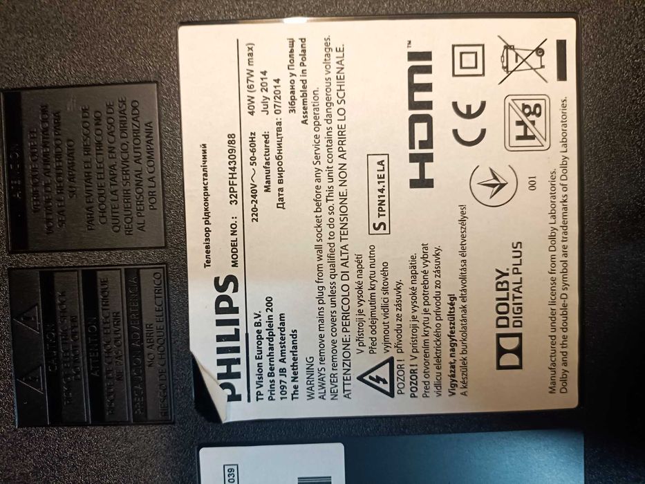 Matryca TV Philips 32PFH4309/88