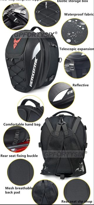 Сумка на мотоцикл 37 л водонепроницаемый багажник мотосумка для шлема