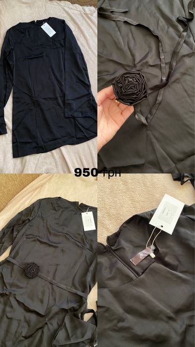 Сукня жіноча святкова/ на кожен день