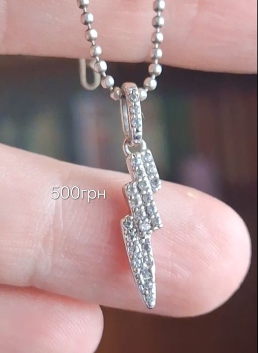 Срібло 925 проби