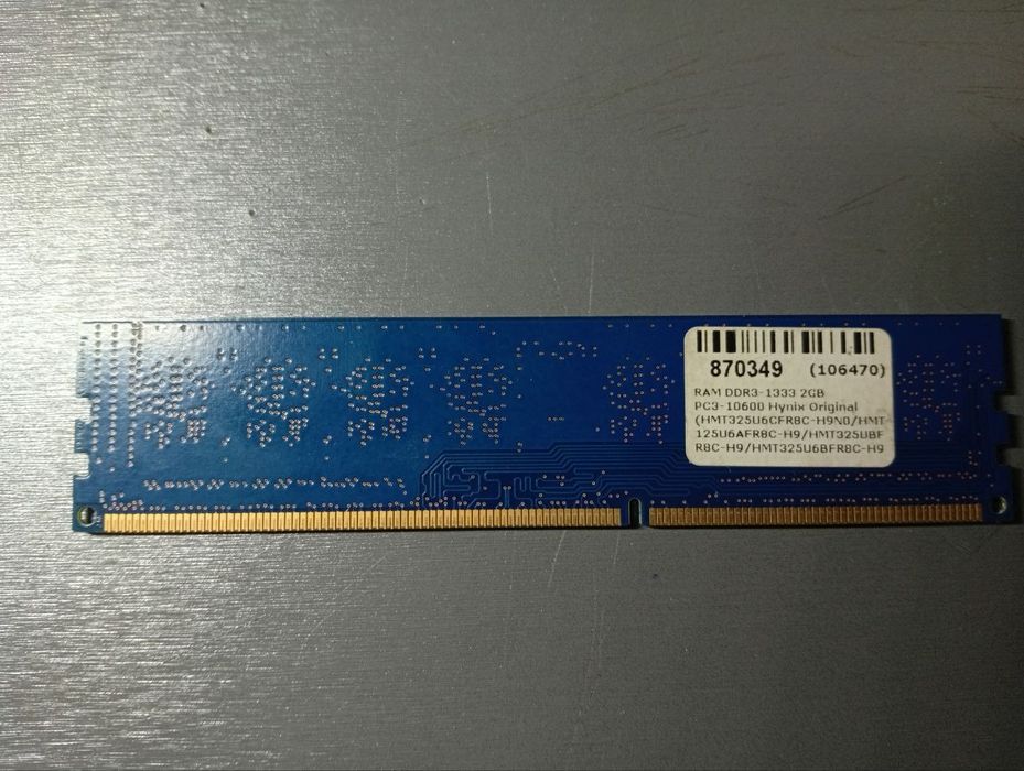 Материнська плата Biostar N68S3B