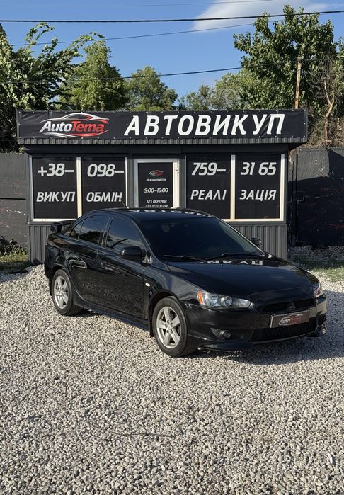 Mitsubishi Lancer 10