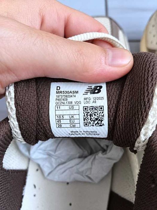 New Balance 530 Brown Cream r. 45 (29 cm)
