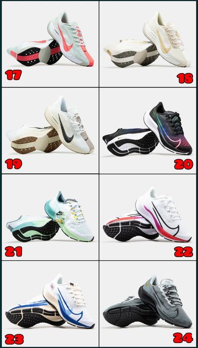 БЕЗ ПРЕДОПЛАТИ‼️Бігові кросівки Nike Pegasus Trail 4 Gore-Tex /ПРЕМІУМ