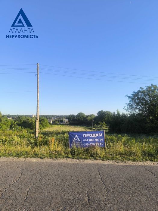 Інвестиційна земельна ділянка в топовій заміській локації
