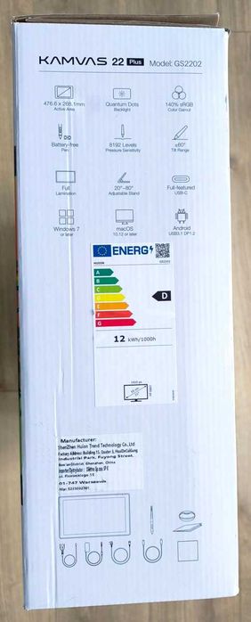 Tablet graficzny KAMVAS 22 PLUS
