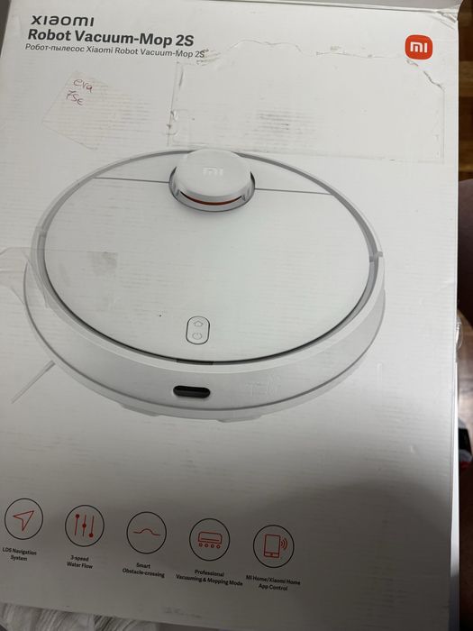 xiami robot V Vacuum-Mop 2S