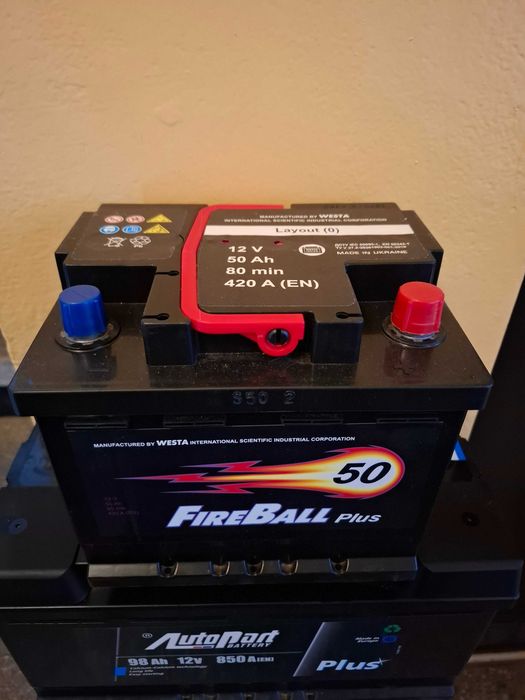 Akumulator 12V 50Ah 420A, zamiennik 44Ah 45ah  tel.603x275x233 Wręczyca Wielka OSP