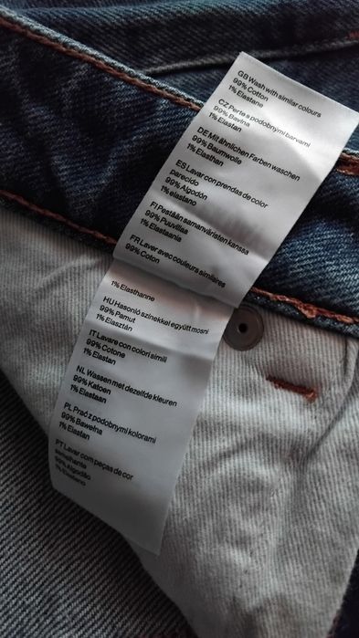 Jeansy straight Weekday rozm. S/M